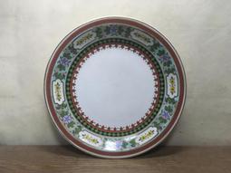 早期 大同 四角紅印 黃五彩 萬壽無疆 碗 湯碗 歷史價格詳細信息