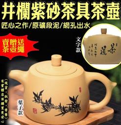 現貨 茶壺紫砂壺潮州手拉壺劉金城側把小福容全純手工潮汕朱泥紅泥仿古創意紫砂壺新款 可開發票 歷史價格詳細信息