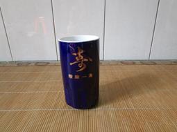 杯子 {海若不隐 烟雨落晴天}中古VINTAGE威士忌杯泡泡玻璃杯啤杯水杯~清倉 歷史價格詳細信息
