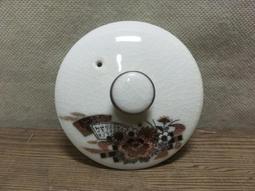 早期花壺 歷史價格詳細信息