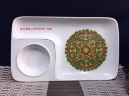 ~~早期大同 咖啡杯 兩杯合售(防2)~~ 歷史價格詳細信息