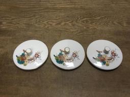 WH17558【四十八號老倉庫】二手 早期 台灣 藍釉 龍鳳 雙囍 春秋 長壽 盤 圓盤 31.7cm 1盤價 歷史價格詳細信息