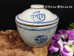 【～燉補炊煮～小容量↘↘＄１３００】《B2C家電館》【尚朋堂～３人份養生不鏽鋼電鍋】SSC-03KD 歷史價格詳細信息