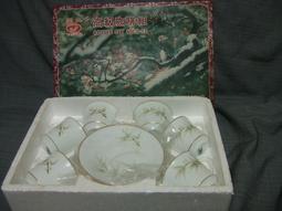 早期大同竹花高腳有耳茶杯- 民國75年高雄看守所落成紀念 歷史價格詳細信息