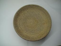 岩礦之星(地球)立體球型拼圖鑰匙圈24片 歷史價格詳細信息