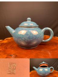 &sim;壺風茶道~24022《宜興紫砂 壺荊溪南孟臣印 高帽水平壺》180 cc ~宜興紫砂壺、茶壺、紫砂、普洱茶、茶具 歷史價格詳細信息