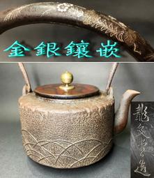 草木堂金剛金長卷禮盒裝10米字畫小楷毛筆臨摹筆墨套餐已裝裱 歷史價格詳細信息