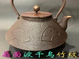 竹紋窗花高山烏龍茶葉禮盒150gx1罐【龍源茶品】杉林溪高山茶葉│入手禮盒│方便送禮禮盒│伴手禮小禮盒│梨山高冷茶葉 歷史價格詳細信息
