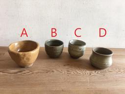 WH18807【四十八號老倉庫】全新 早期 台灣 TC 大同 紅字 玫瑰花 湯碗 9.5cm 1碗價【懷舊收藏拍片道具】 歷史價格詳細信息