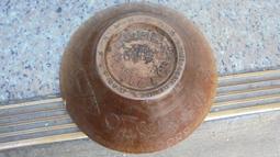 {寒武紀文物}名人陶藝~細開片茶杯款不識~完整如圖~口徑8.6高6.5cm~ 歷史價格詳細信息