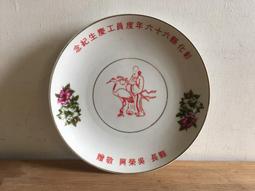 全新美國66、67年肯尼迪半銀幣兩枚通走4749 歷史價格詳細信息