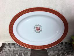 ~~早期大同瓷器 金花富貴燉盅 直徑約20.5cm(有字、除)~~ 歷史價格詳細信息