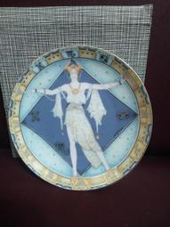 Gloria Duchin 1997 Brass Religious vintage Christmas Ornament Keepsake 歷史價格詳細信息