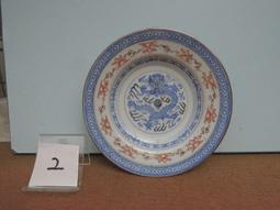 2 早期 直筒潘壺（荊溪陽羡）底款 歷史價格詳細信息