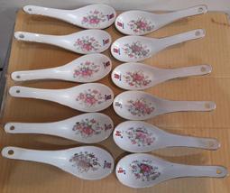 早期大同花系列高腳茶杯 泡茶杯 歷史價格詳細信息