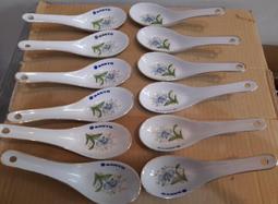 早期 大同 紅四角印 錦龍 冷盤 萬壽無疆 歷史價格詳細信息