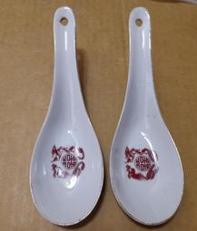 2支合售 泛亞文化 太空精靈神筆奇 力豆力豆 點讀筆 地球公民eyeknow 小小地球人 8G記憶卡2片傳輸線1條D83 歷史價格詳細信息