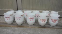 *早期蕭敬人作品集 --鳳點頭 (全套1~4集)共4本 遠景民77年初版阿騰哥二手書坊*(蕭逸) 歷史價格詳細信息