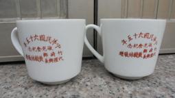 【文采竹姿】玻璃筆竹子蘸水筆鋼筆彩色墨水學生彩墨禮品美工練字【爆款特賣】 歷史價格詳細信息