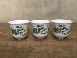 WH17832【四十八號老倉庫】全新 早期 台灣 ChingLorng 蝦紋 盤 腰子盤 33.4cm 有瑕 1盤價 歷史價格詳細信息