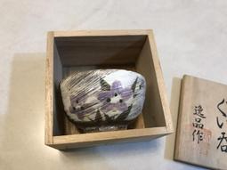 有田燒天花板 其泉 古伊萬里銘品 其泉作 純手繪 內壁滿金5998 歷史價格詳細信息