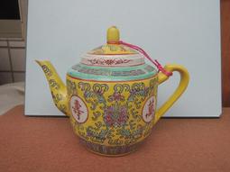 萬壽無疆 黃色帶耳提杯(景德鎮製) 歷史價格詳細信息