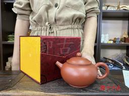茶具 名家精品純全手工紫砂壺原礦紫泥四方高石瓢壺精品茶壺 歷史價格詳細信息