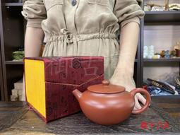 茶具 名家精品純全手工紫砂壺原礦紫泥四方高石瓢壺精品茶壺 歷史價格詳細信息