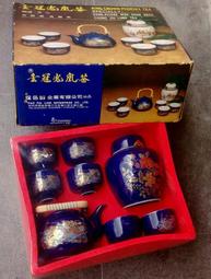 70年代 REGINA 早期 翻頁鐘 收音機 功能正常 普普風 復古 時鐘 RADIO 太空年代 歷史價格詳細信息