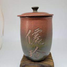 陶藝大師 蔡榮祐 鱔魚黃茶葉末碗 c-113 歷史價格詳細信息