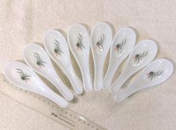 懷舊~~~花蓮文化之旅紀念章(天祥)~~~無孔---紀念章.....CC026 歷史價格詳細信息