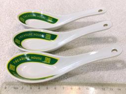 ~~大同磁器 八角湯碗  碗公 長約21cm (FG素)~~ 歷史價格詳細信息