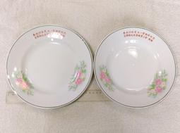 ~~早期 大中磁器 青花 小湯碗 6碗合售(防)~~ 歷史價格詳細信息