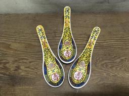 【147】早期一廠壺，1980年代 歷史價格詳細信息