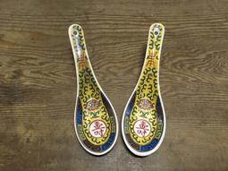 【147】早期一廠壺，1980年代 歷史價格詳細信息