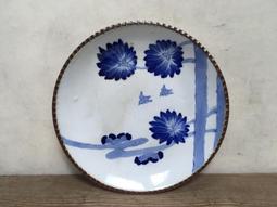 青青 1.5cm燙金裝飾紙膠帶- 簡單生活/CST-351 歷史價格詳細信息