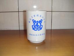 76年----國軍運動大會徽章---直徑2.3公分 歷史價格詳細信息