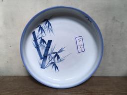 早期香山窯手繪竹花厚實瓷盤 圓瓷盤-直徑 23 公分 歷史價格詳細信息