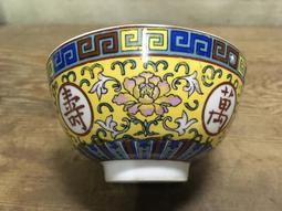 (1) 四十三年五角 流通過的舊幣 歷史價格詳細信息