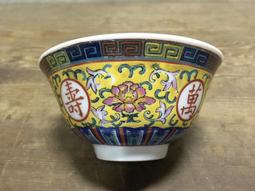 (1) 四十三年五角 流通過的舊幣 歷史價格詳細信息