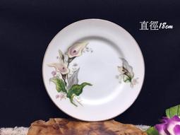 海芋瓷盤 早期台灣慶同製 海芋橢圓形瓷盤 腰子盤- 34*23.5*3.5公分 歷史價格詳細信息