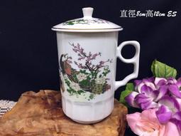 ~~ 茶杯 早期超大容量啤酒杯 水杯 ~~ 歷史價格詳細信息