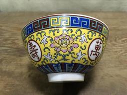 (1) 四十三年五角 流通過的舊幣 歷史價格詳細信息