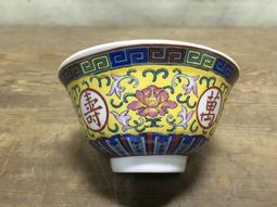 WH22172【四十八號老倉庫】全新 早期 台灣 壁燈 零件【懷舊收藏拍片道具】 歷史價格詳細信息