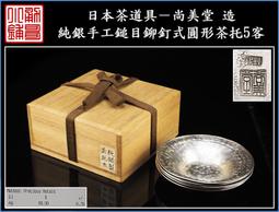 【日本巧鋪】美麗工匠  Beauty Artisan 化妝刷具組+收納皮桶 粉藍漸層色 生日禮物 婚禮小物 彩妝 化妝品 歷史價格詳細信息