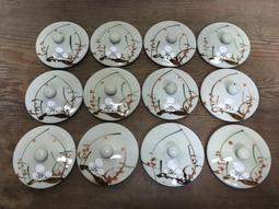 (8) 四十三年五角 流通過的舊幣 歷史價格詳細信息