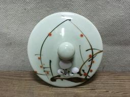 WH25300【四十八號老倉庫】全新 早期 台灣 花 茶杯杯蓋 7.8/5.6 cm【懷舊收藏擺飾道具】 歷史價格詳細信息