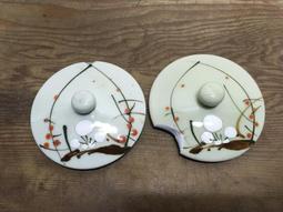 WH25289【四十八號老倉庫】全新 早期 台灣 珍珠釉 花 茶杯杯蓋 7.5/5.5 cm【懷舊收藏擺飾道具】 歷史價格詳細信息