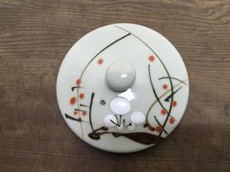 WH25315【四十八號老倉庫】全新 早期 台灣 普普風 珍珠釉 茶杯杯蓋 7.6/5.6 cm 有瑕【懷舊收藏擺飾道具 歷史價格詳細信息