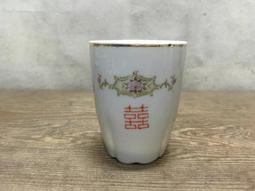 WH22438【四十八號老倉庫】全新 早期 台灣 奇龍 雙囍 茶杯 150cc 1杯價【懷舊收藏拍片道具】 價格比較,價格查詢,歷史價格詳細信息